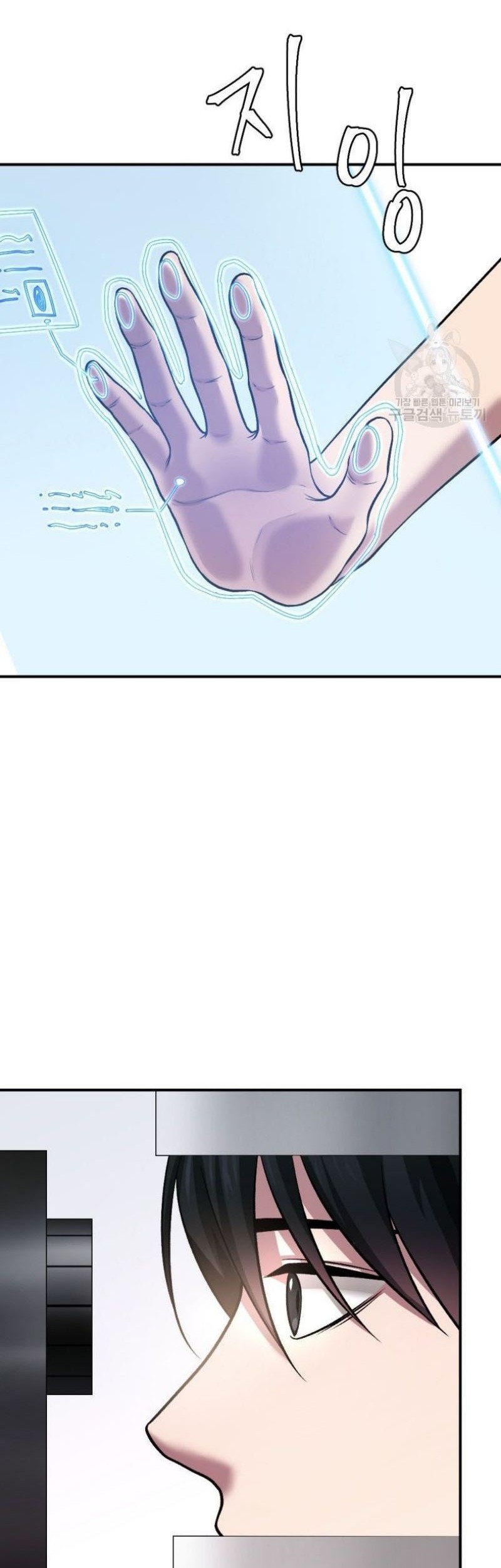 Monsters (2022) Chapter 36 Gambar 69
