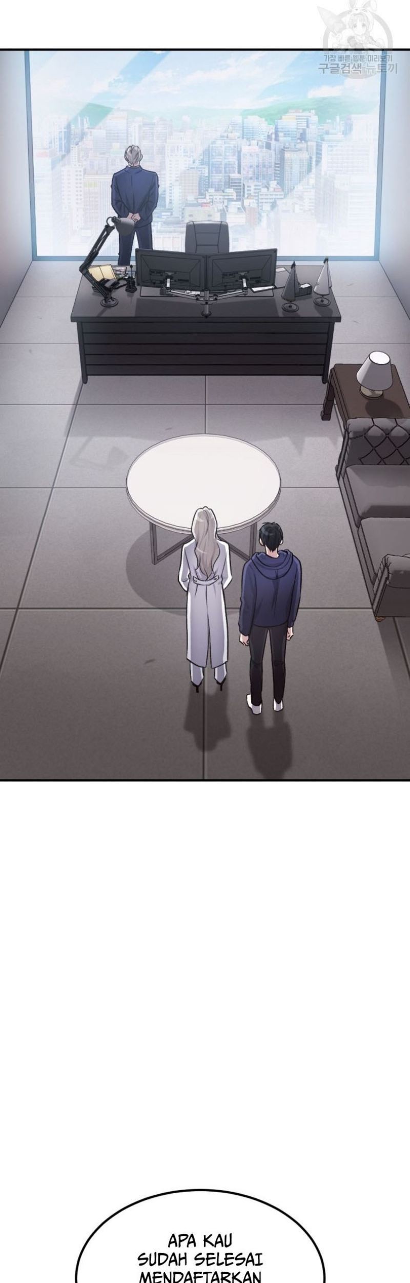 Monsters (2022) Chapter 36 Gambar 74