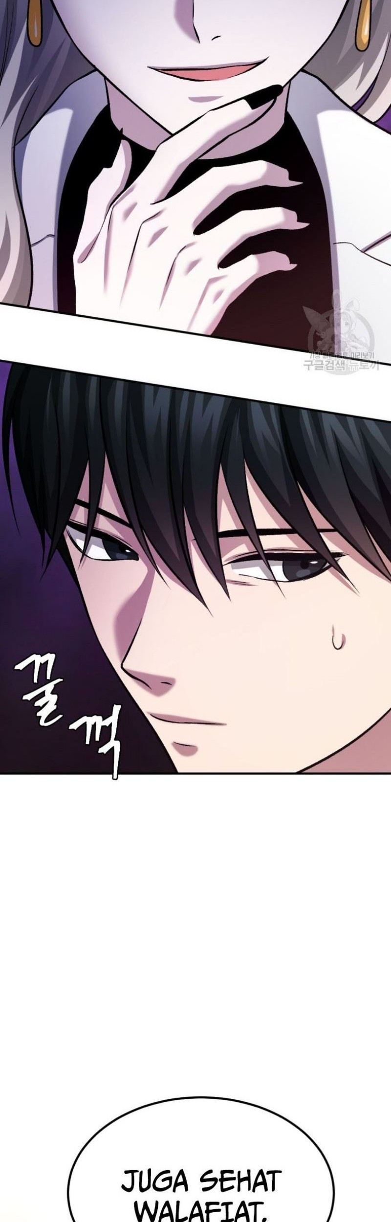 Monsters (2022) Chapter 36 Gambar 78