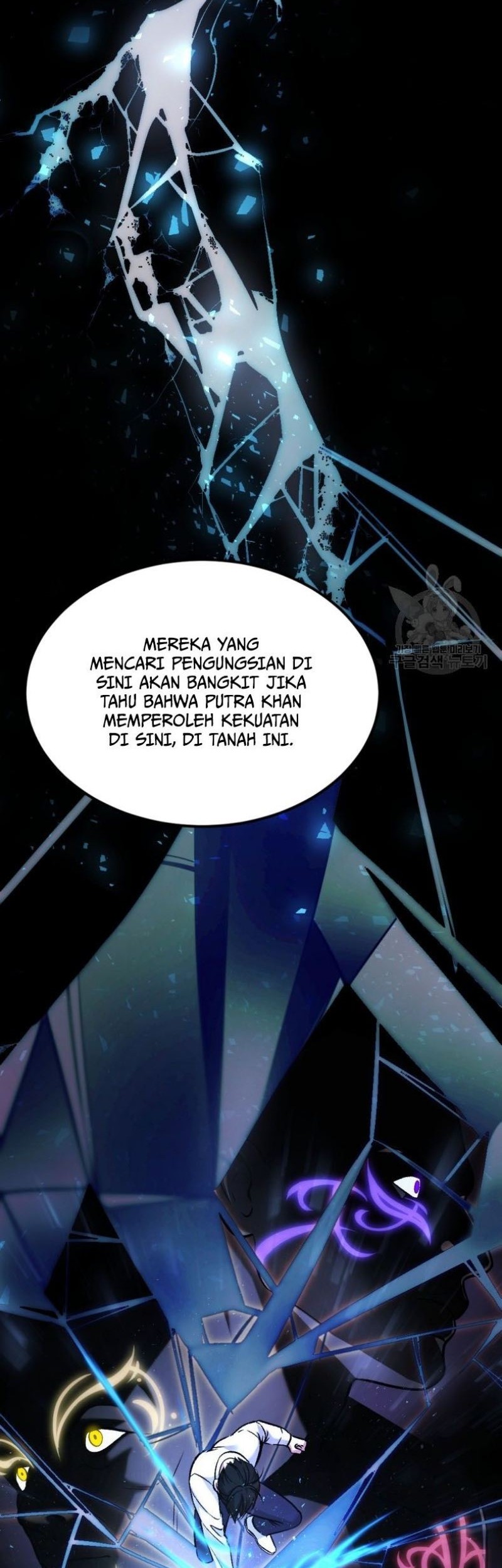 Monsters (2022) Chapter 36 Gambar 87
