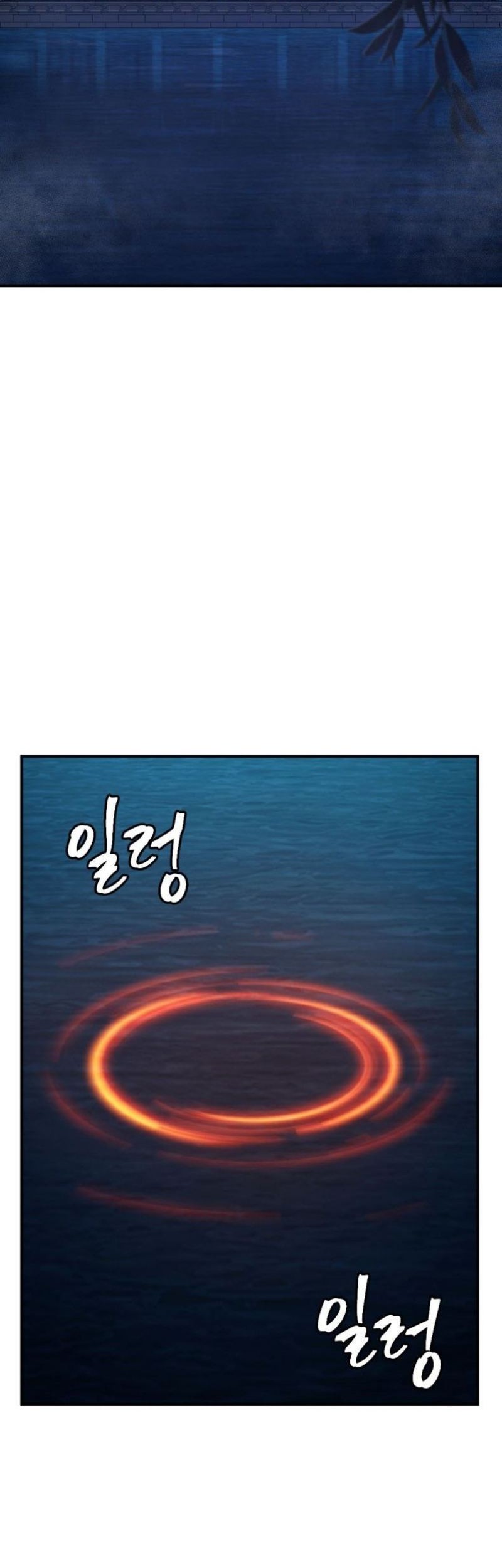 Monsters (2022) Chapter 36 Gambar 94