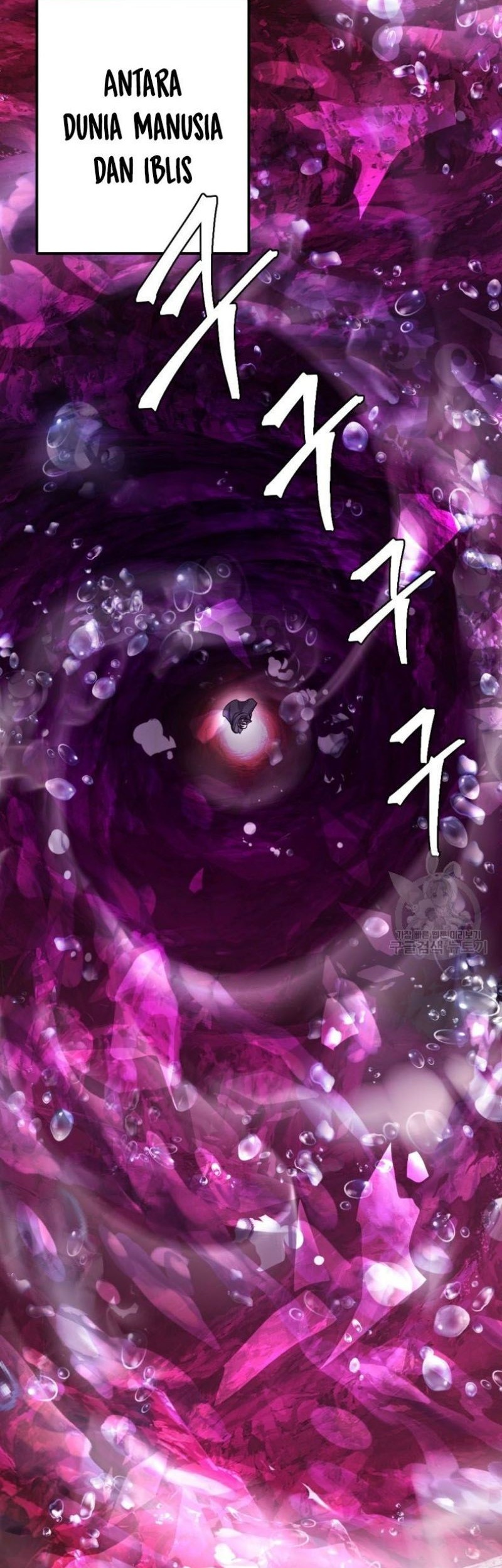 Monsters (2022) Chapter 36 Gambar 3