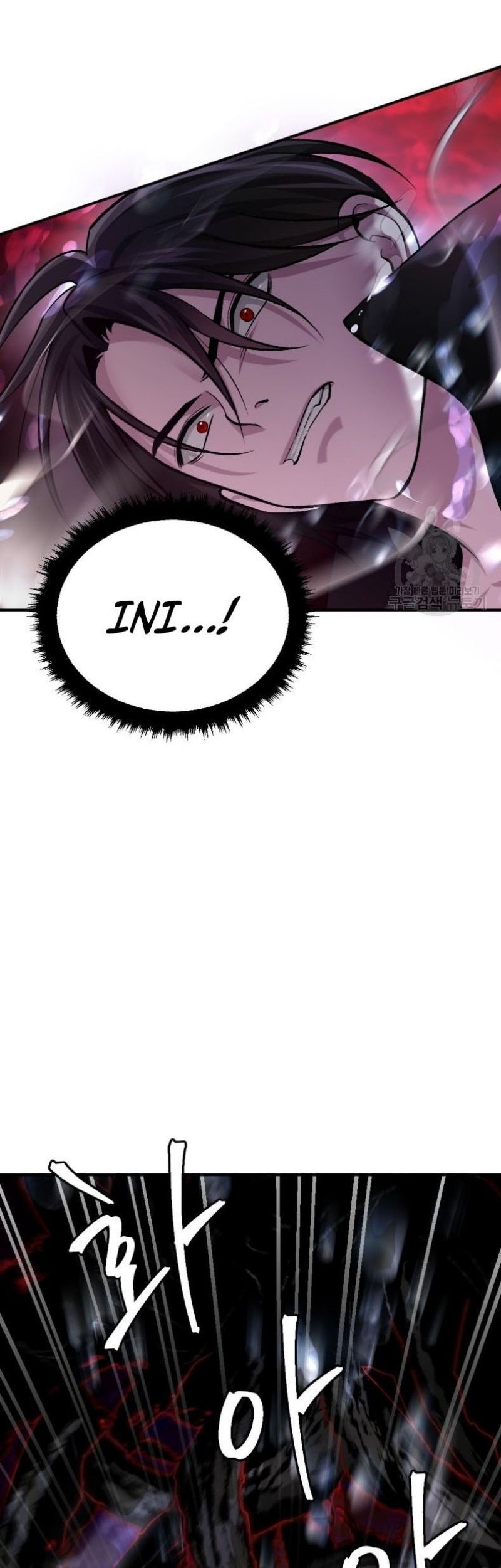 Monsters (2022) Chapter 36 Gambar 9
