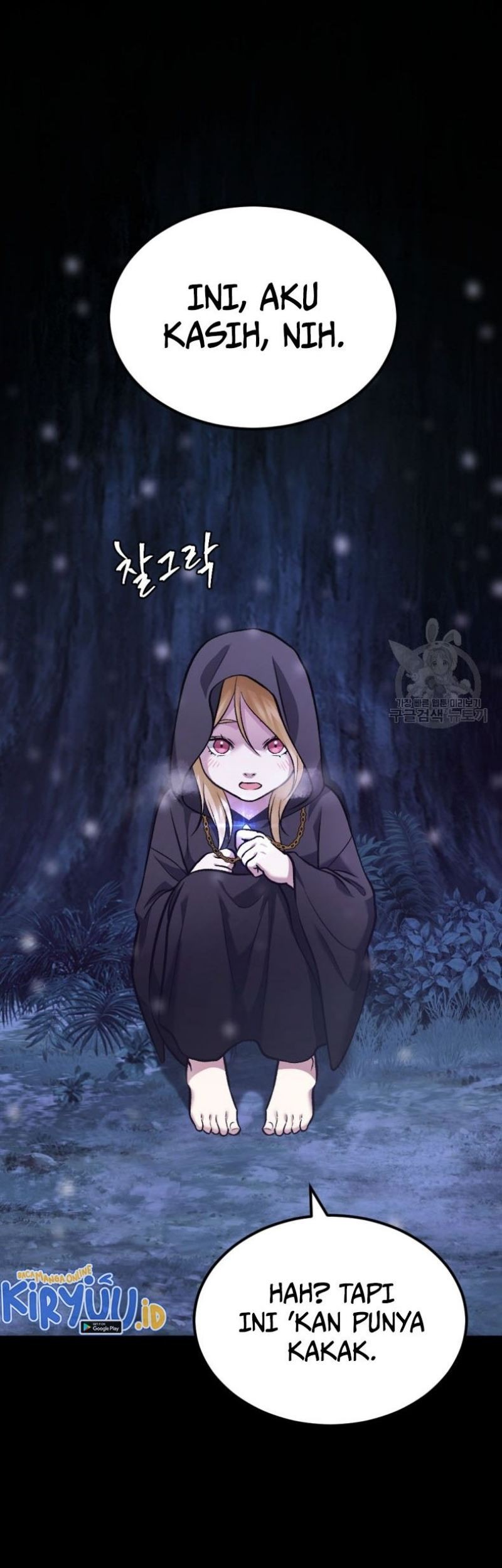 Monsters (2022) Chapter 36 Gambar 19