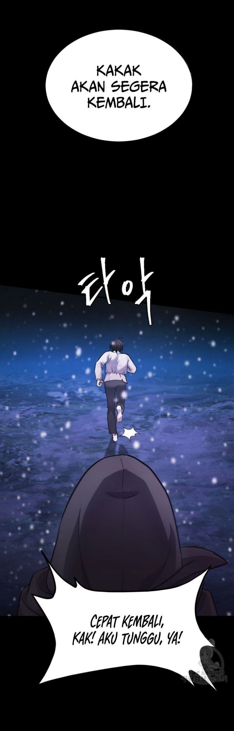 Monsters (2022) Chapter 36 Gambar 23