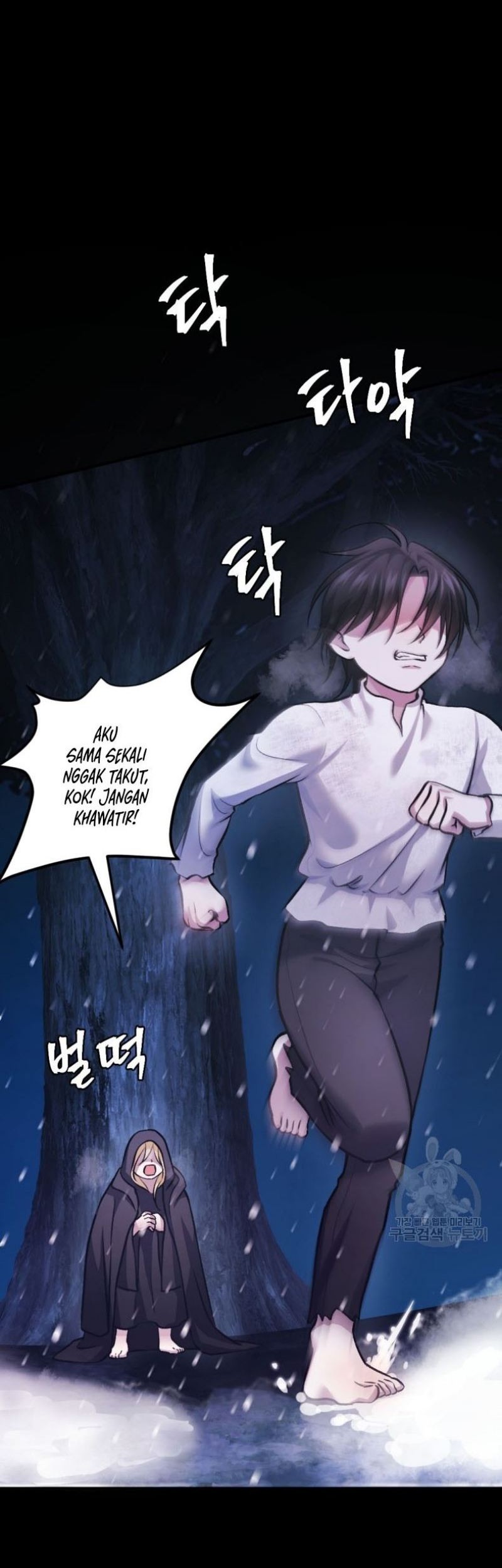 Monsters (2022) Chapter 36 Gambar 24