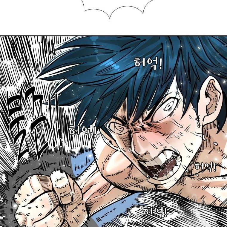 Shark Chapter 274 Gambar 34