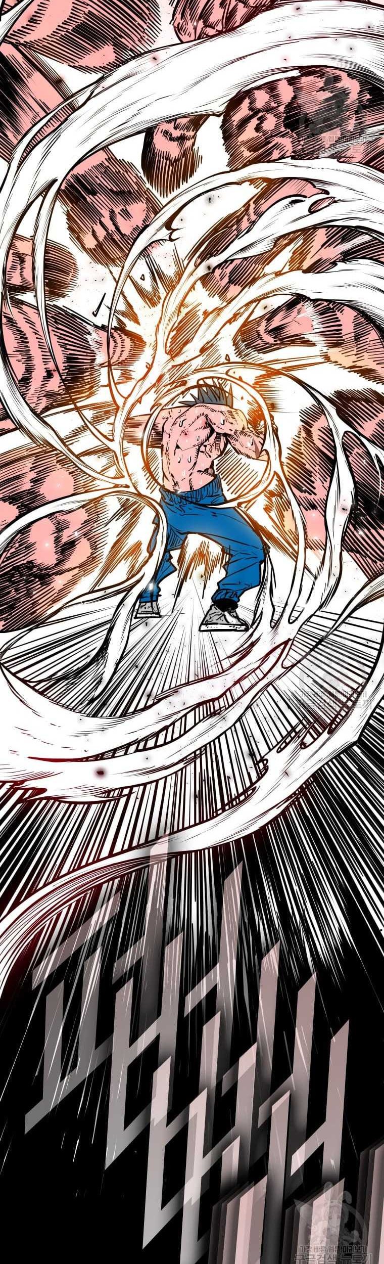 Shark Chapter 274 Gambar 42