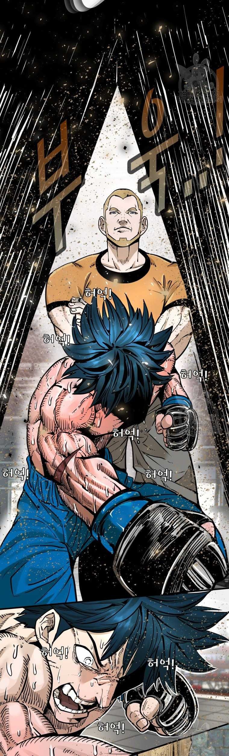 Shark Chapter 274 Gambar 44