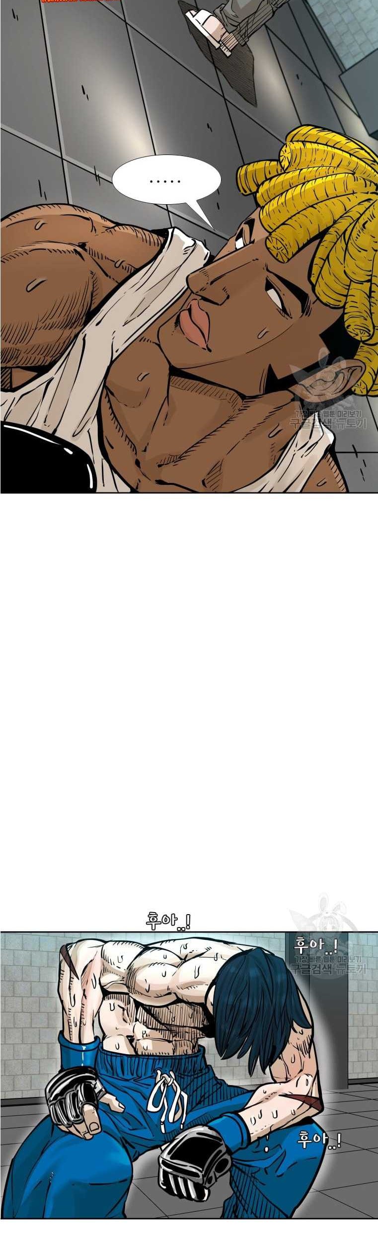 Shark Chapter 274 Gambar 48