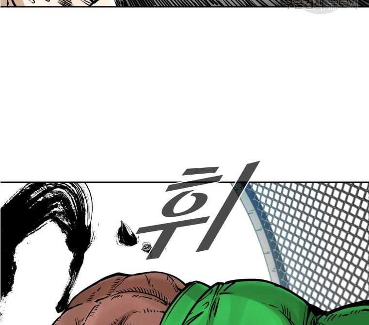 Shark Chapter 274 Gambar 58