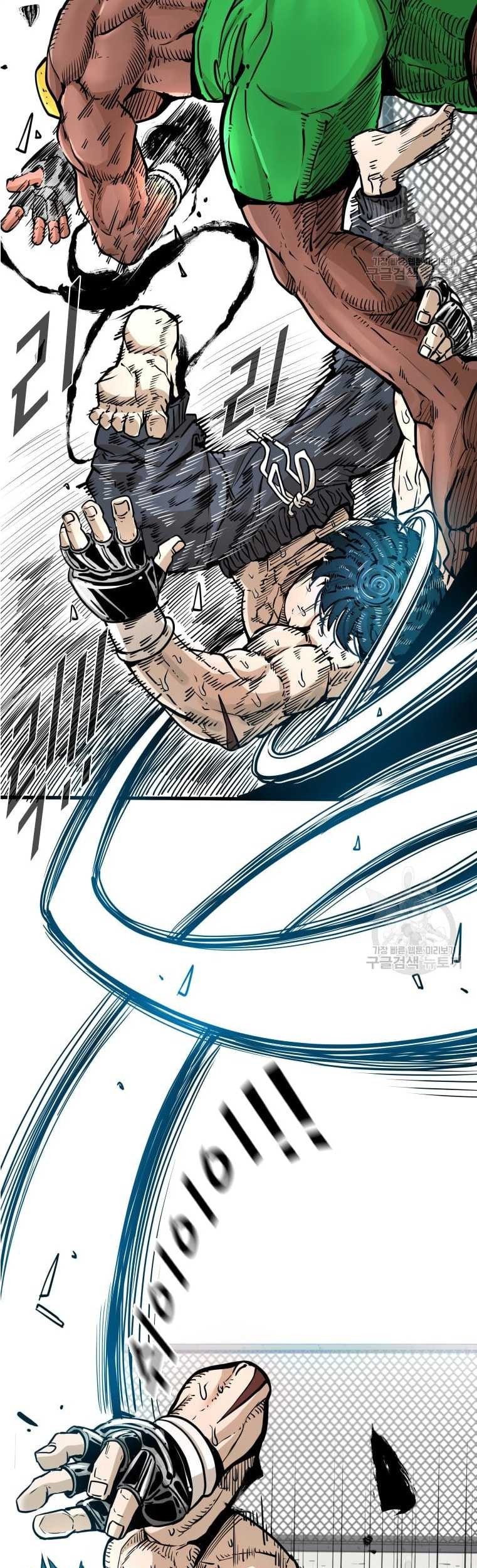 Shark Chapter 274 Gambar 59