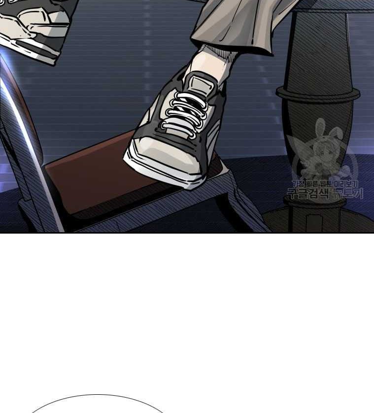 Shark Chapter 274 Gambar 76