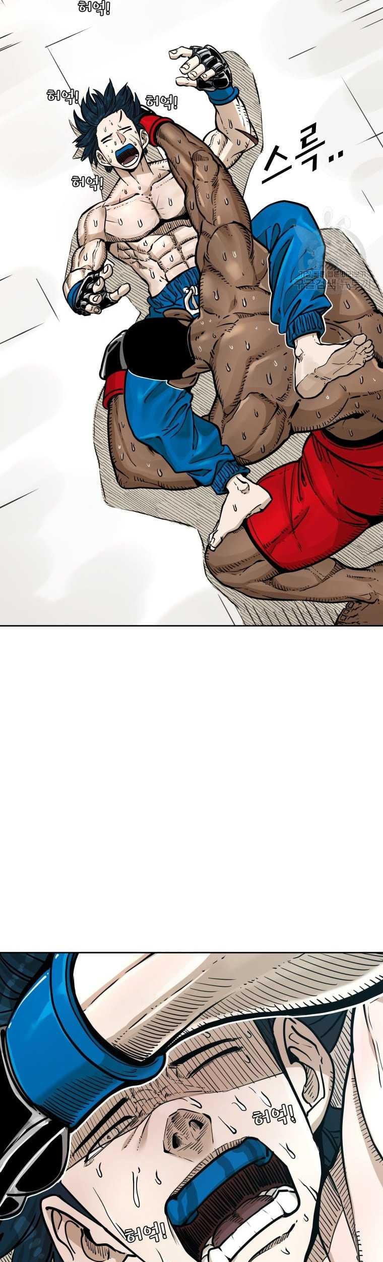 Shark Chapter 274 Gambar 17