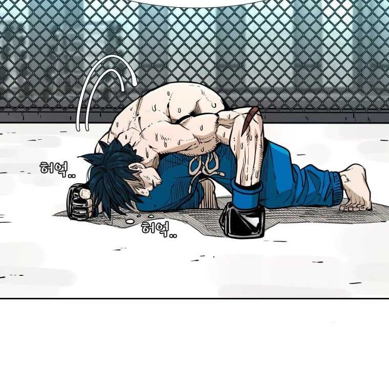 Shark Chapter 274 Gambar 22