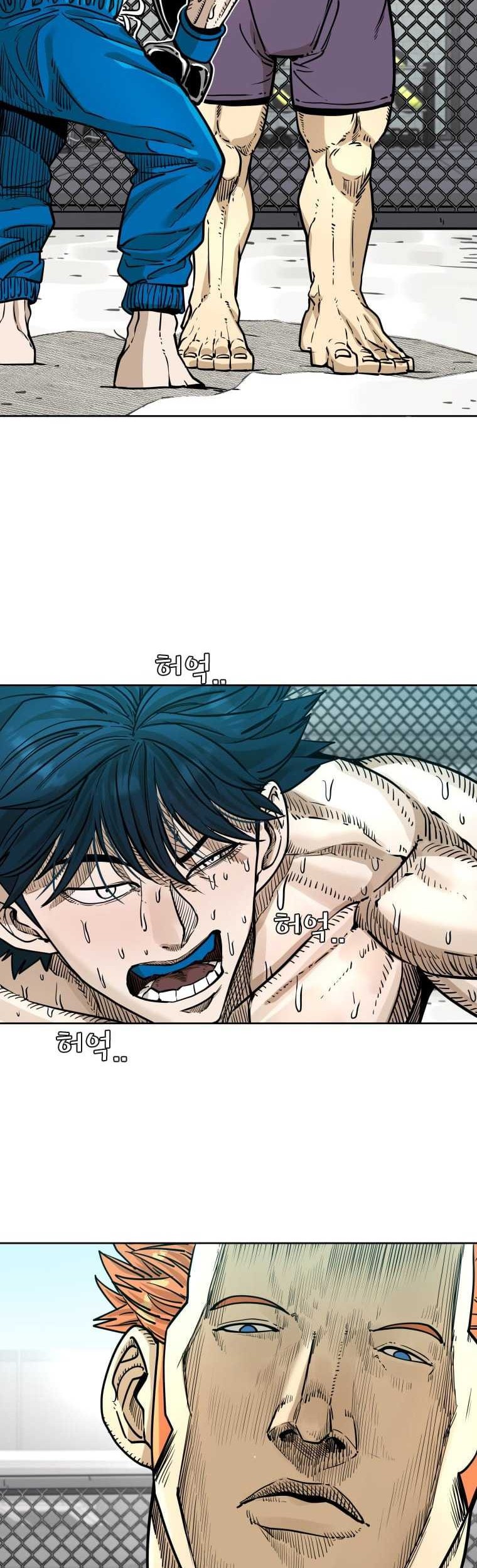 Shark Chapter 274 Gambar 24