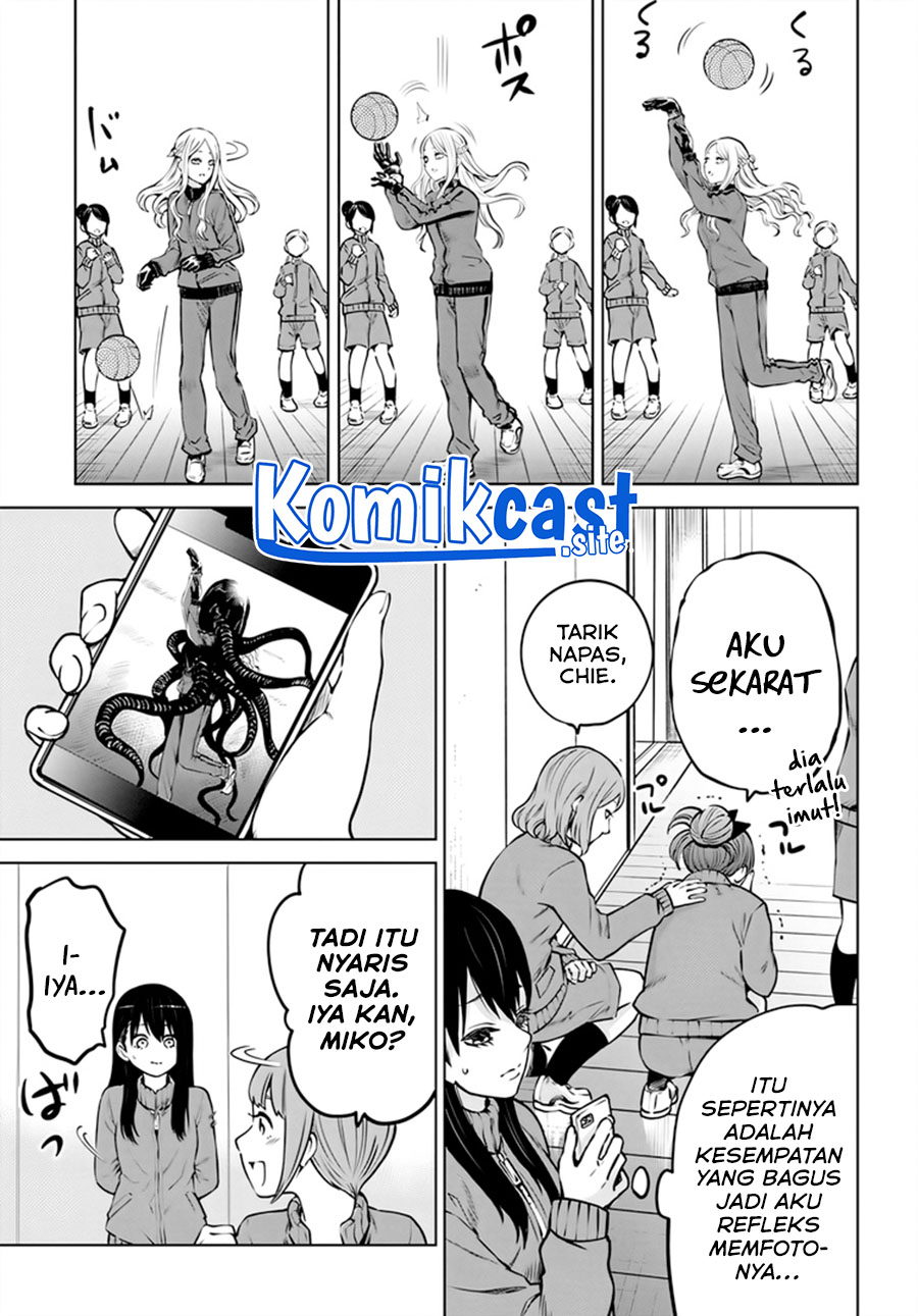 The Girl Who See It Chapter 47 Gambar 17