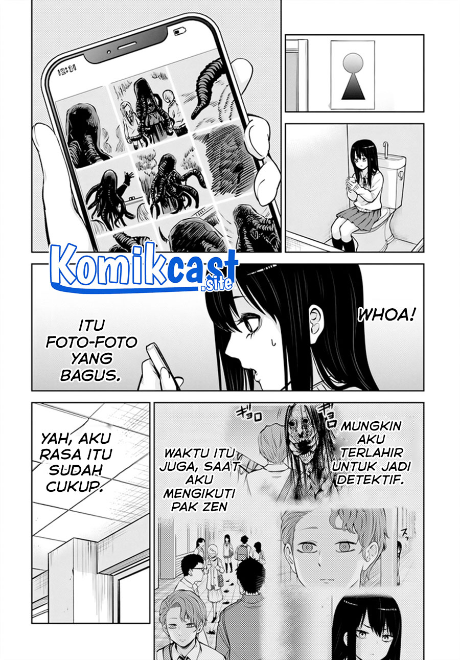 Komik The Girl Who See It - Chapter Chapter 47 - Halaman 20