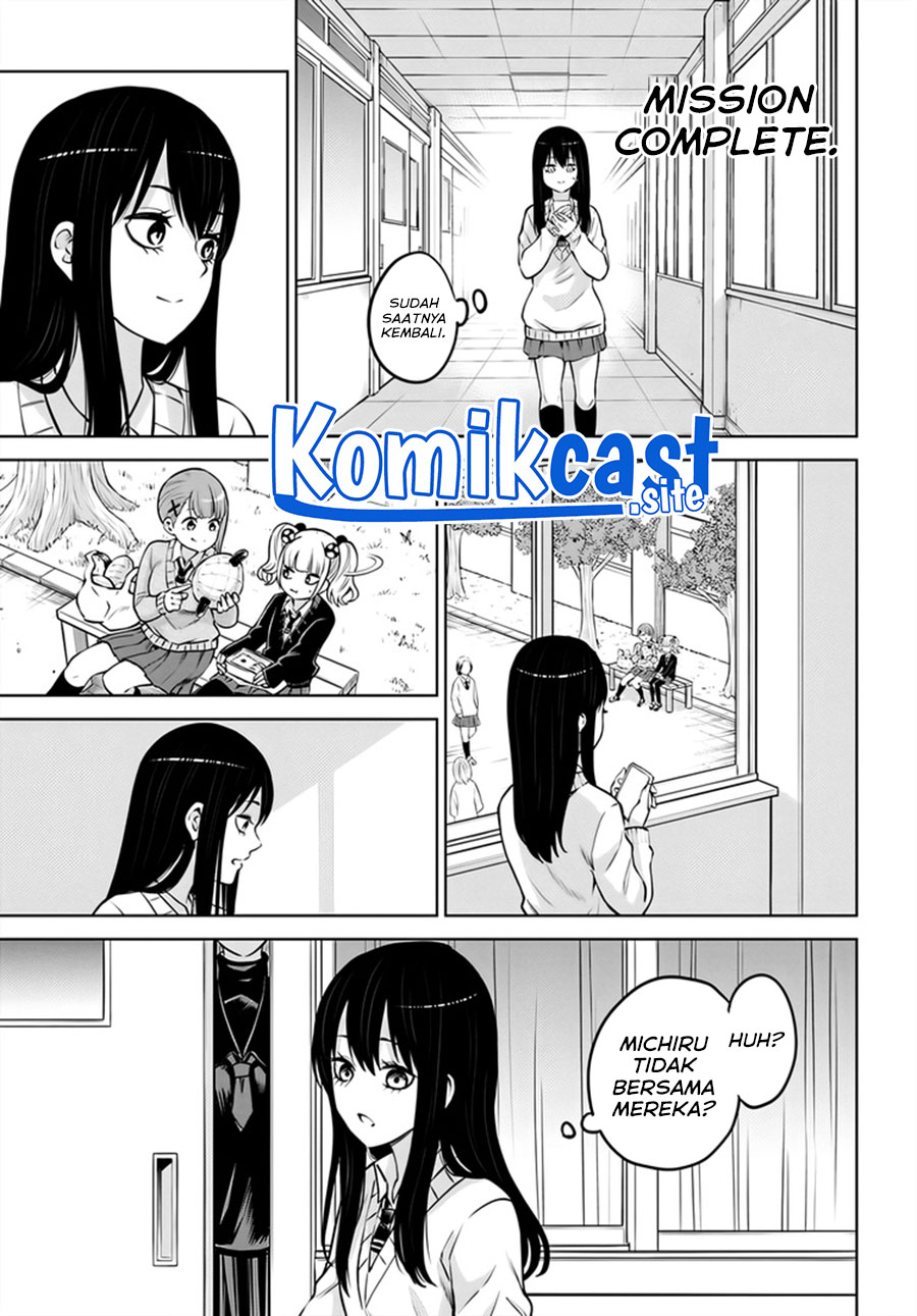 Komik The Girl Who See It - Chapter Chapter 47 - Halaman 21