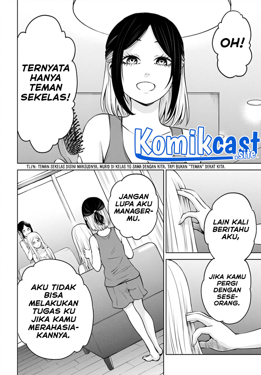 Komik The Girl Who See It - Chapter Chapter 47 - Halaman 7