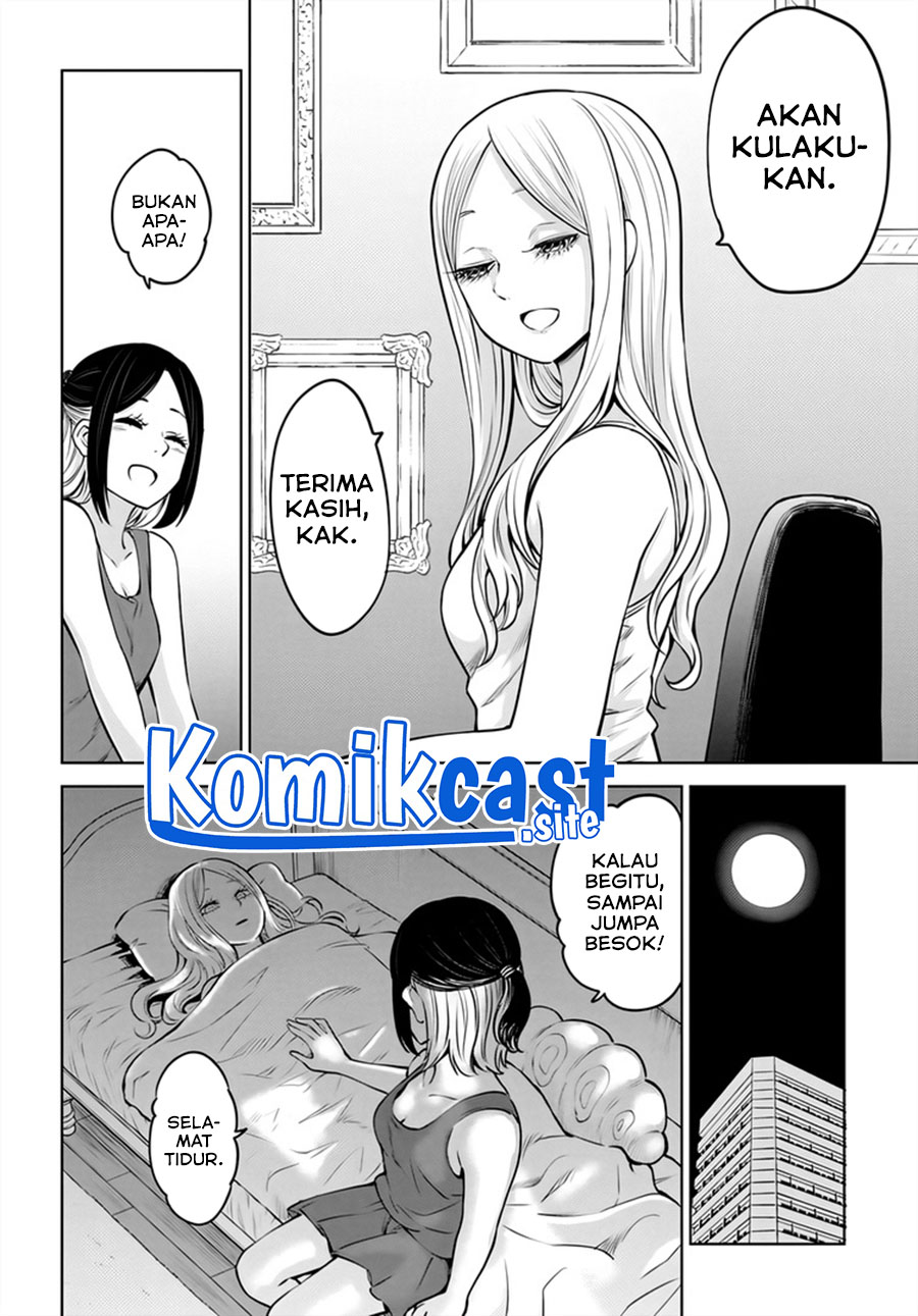 Komik The Girl Who See It - Chapter Chapter 47 - Halaman 9