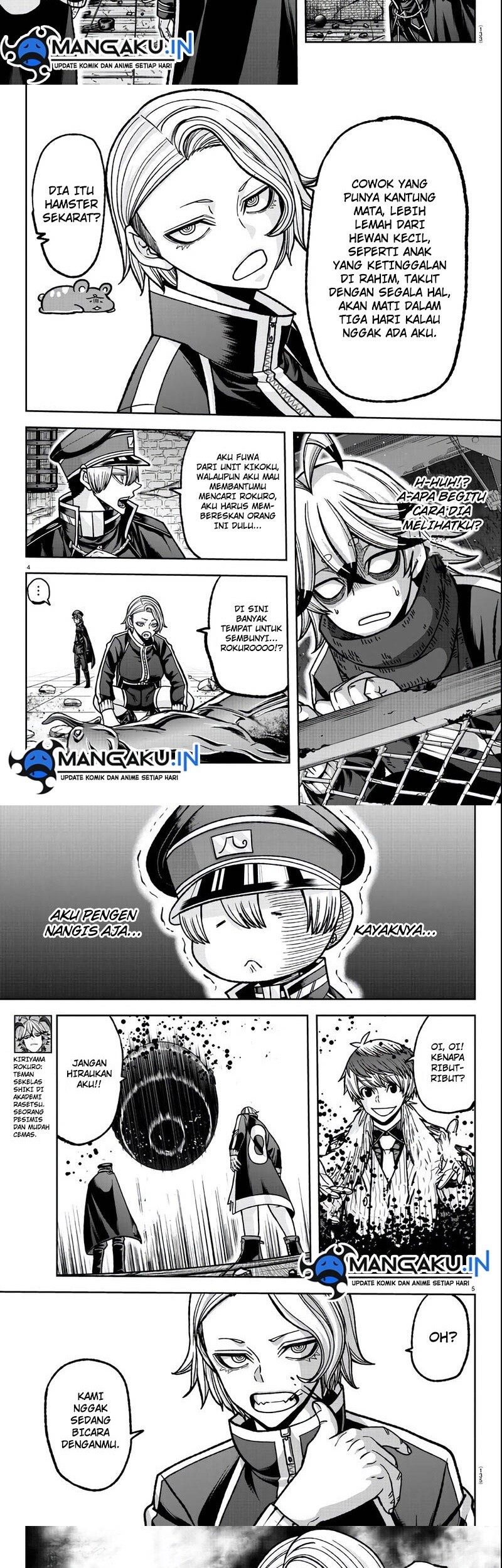 Tougen Anki Chapter 116 Gambar 3
