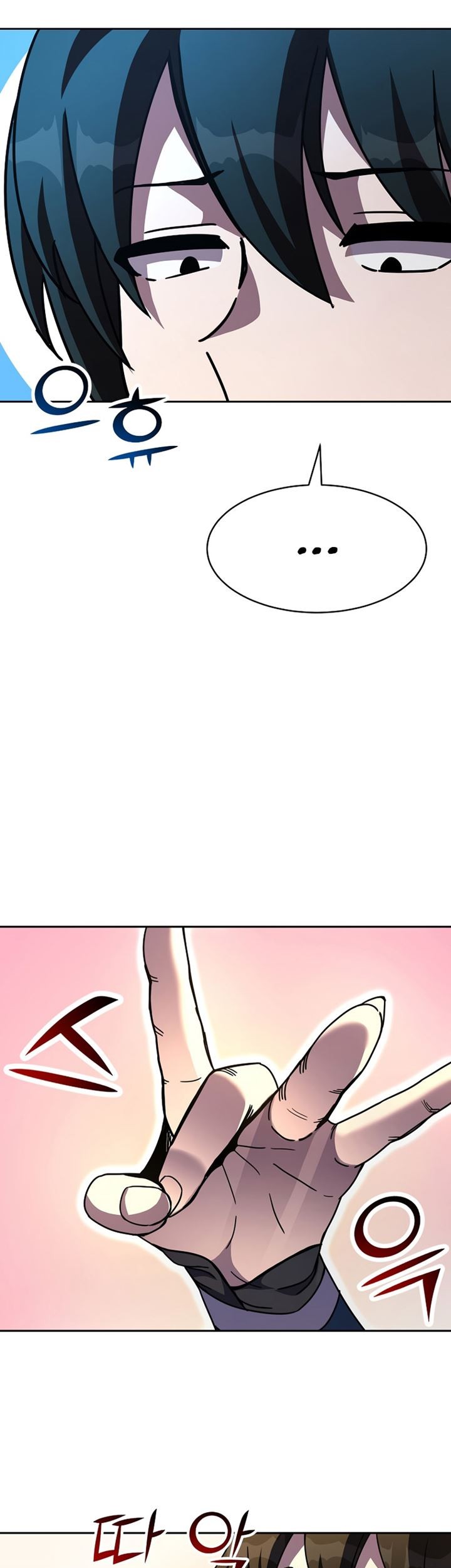 Martial Streamer Chapter 24 Gambar 31