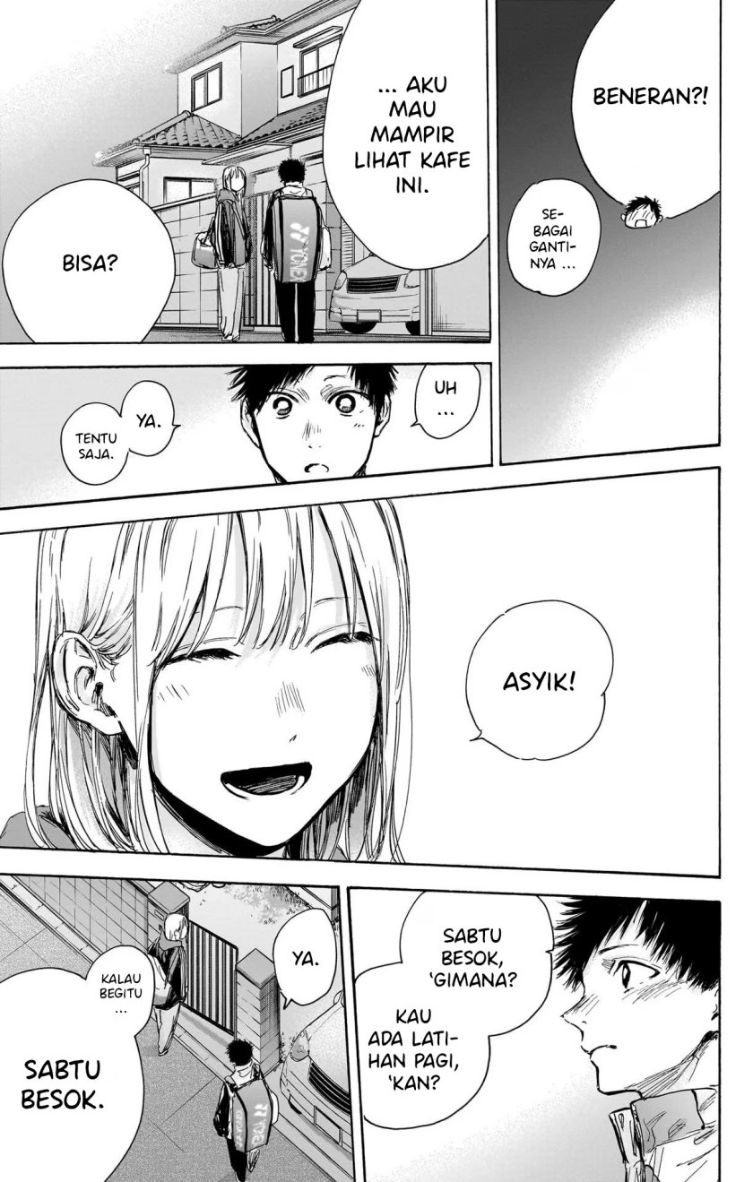 Ao no Hako Chapter 79 Gambar 5