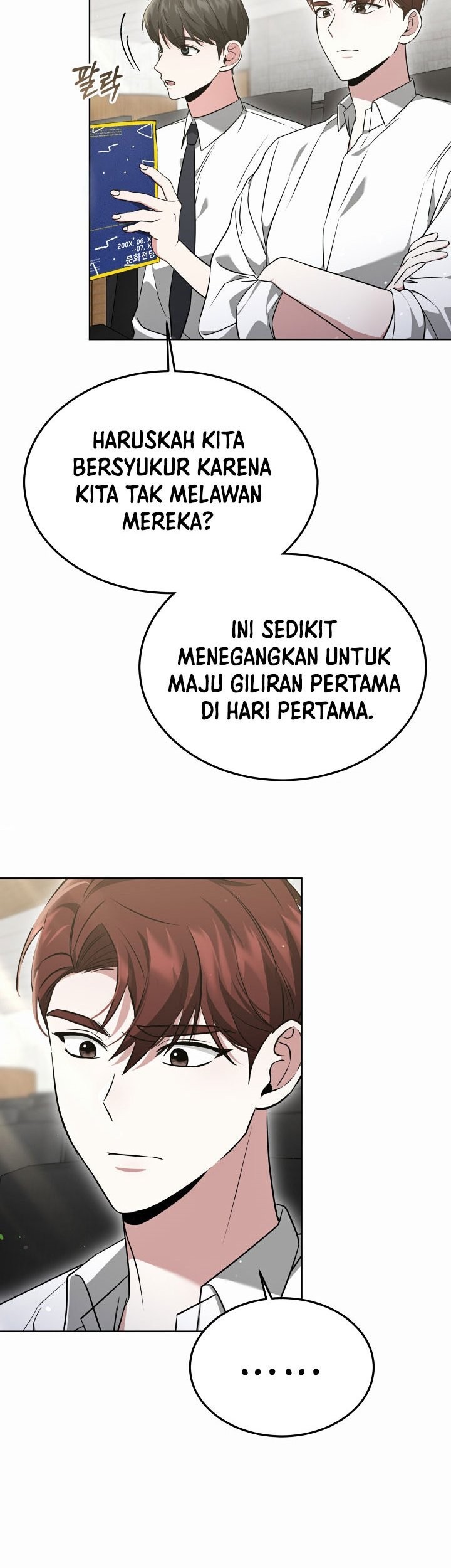Life, Once Again! Chapter 21 Gambar 14