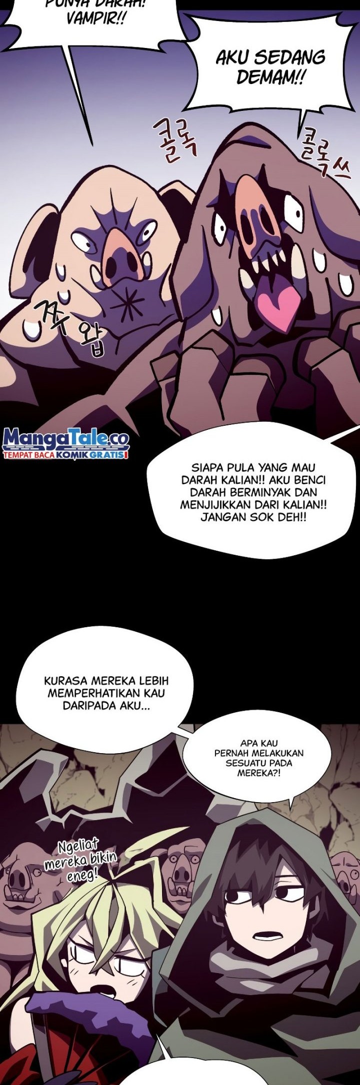 Dungeon Odyssey Chapter 47 Gambar 25