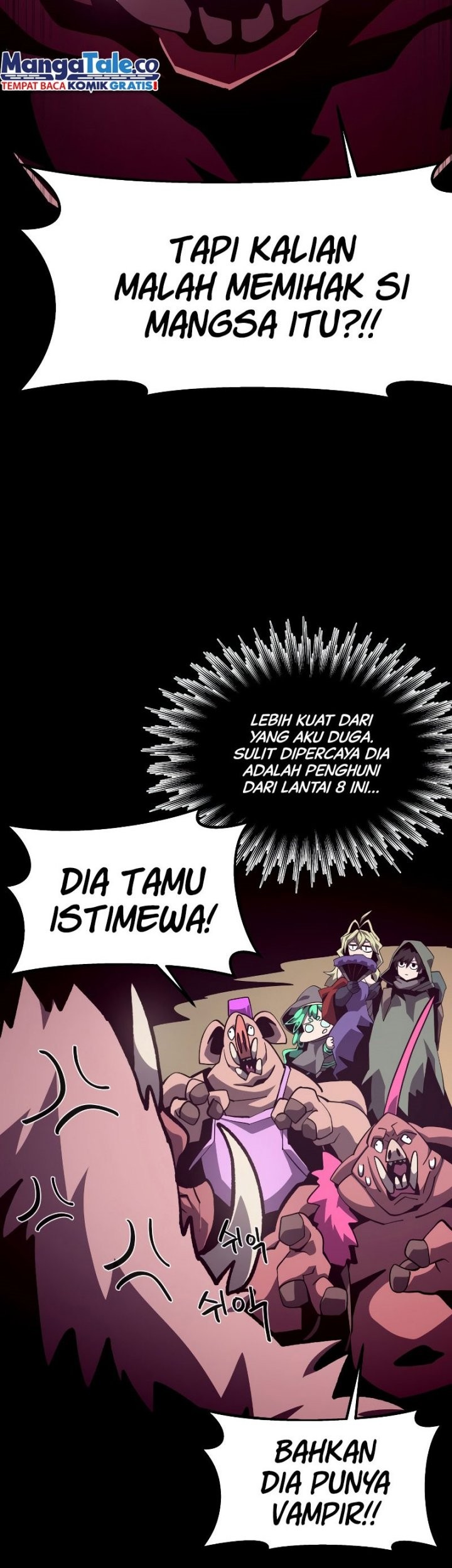 Dungeon Odyssey Chapter 47 Gambar 32