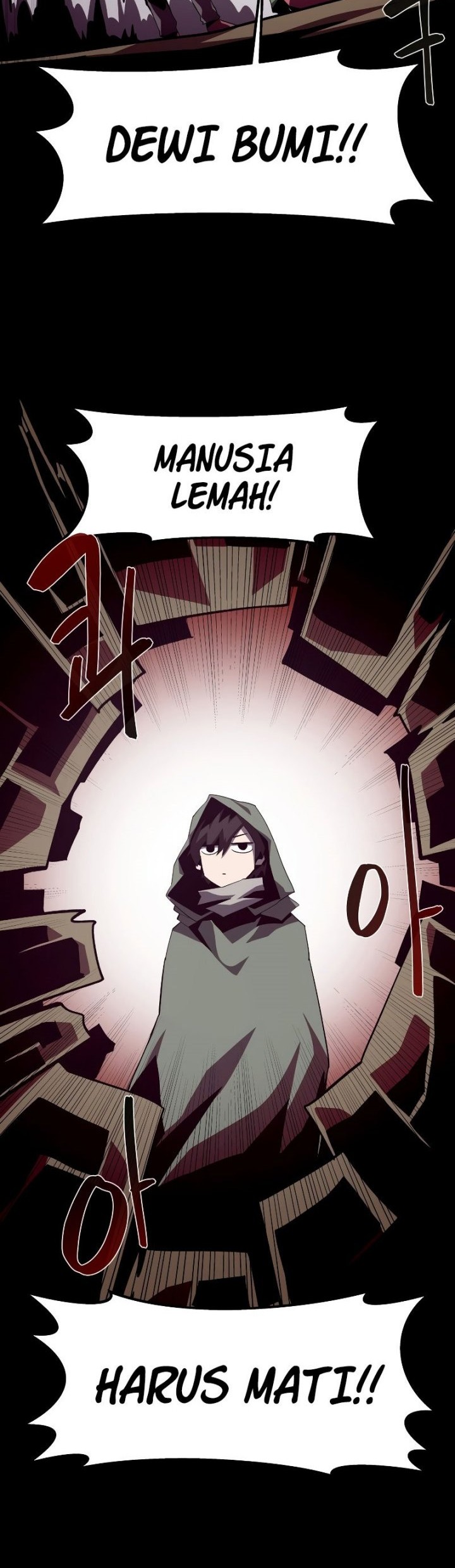 Dungeon Odyssey Chapter 47 Gambar 11