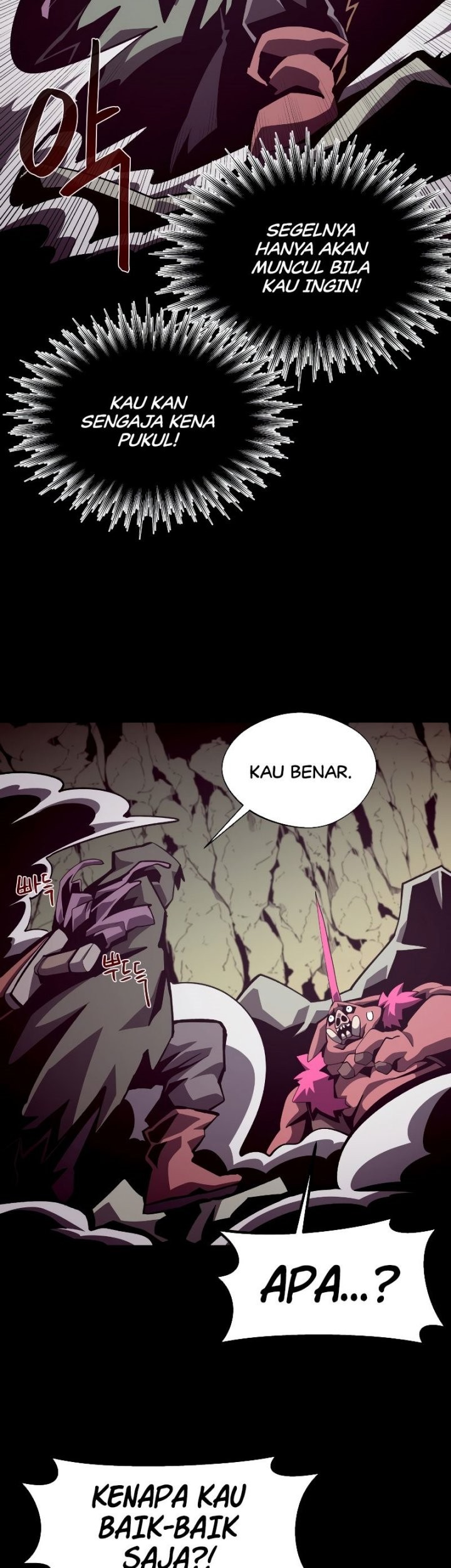 Dungeon Odyssey Chapter 47 Gambar 14