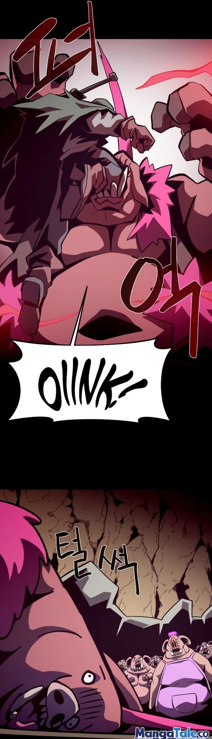 Dungeon Odyssey Chapter 47 Gambar 16