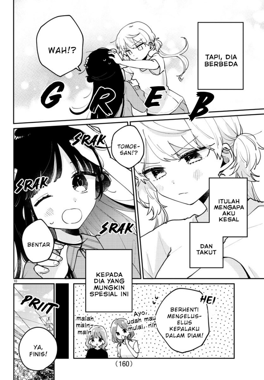 Osananajimi no Ohimesama Chapter 25 Gambar 11