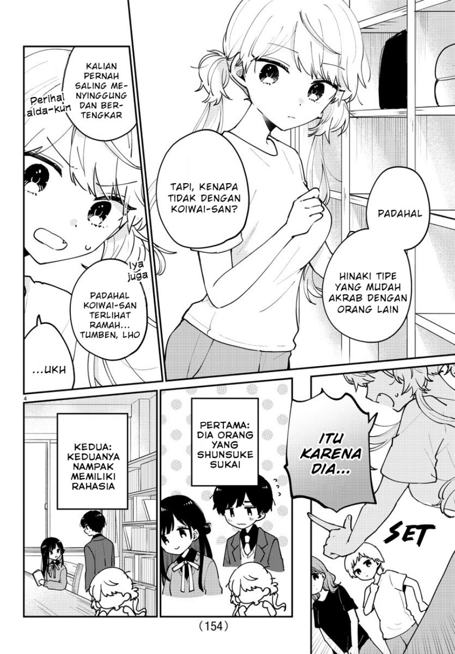 Osananajimi no Ohimesama Chapter 25 Gambar 5