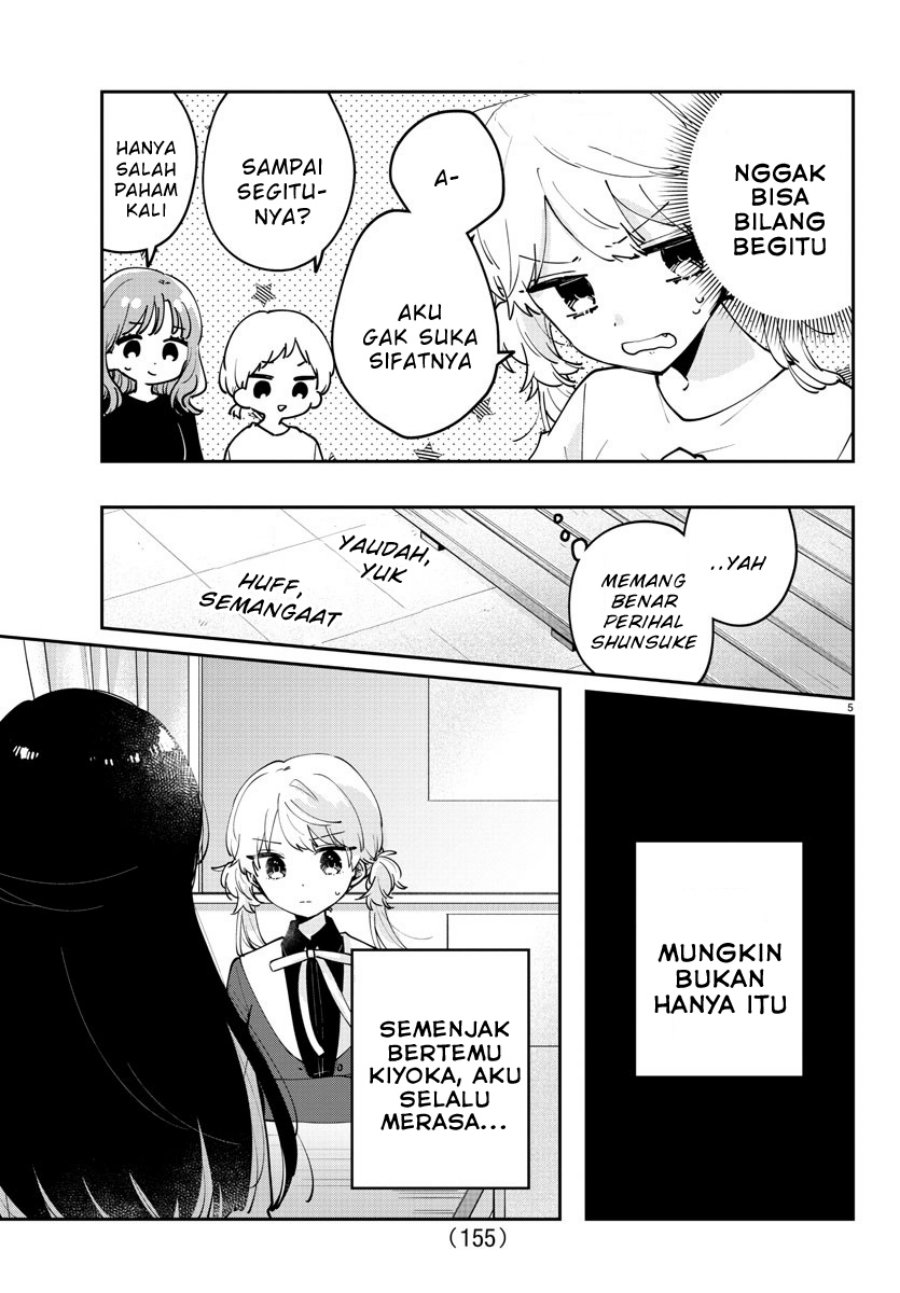 Osananajimi no Ohimesama Chapter 25 Gambar 6