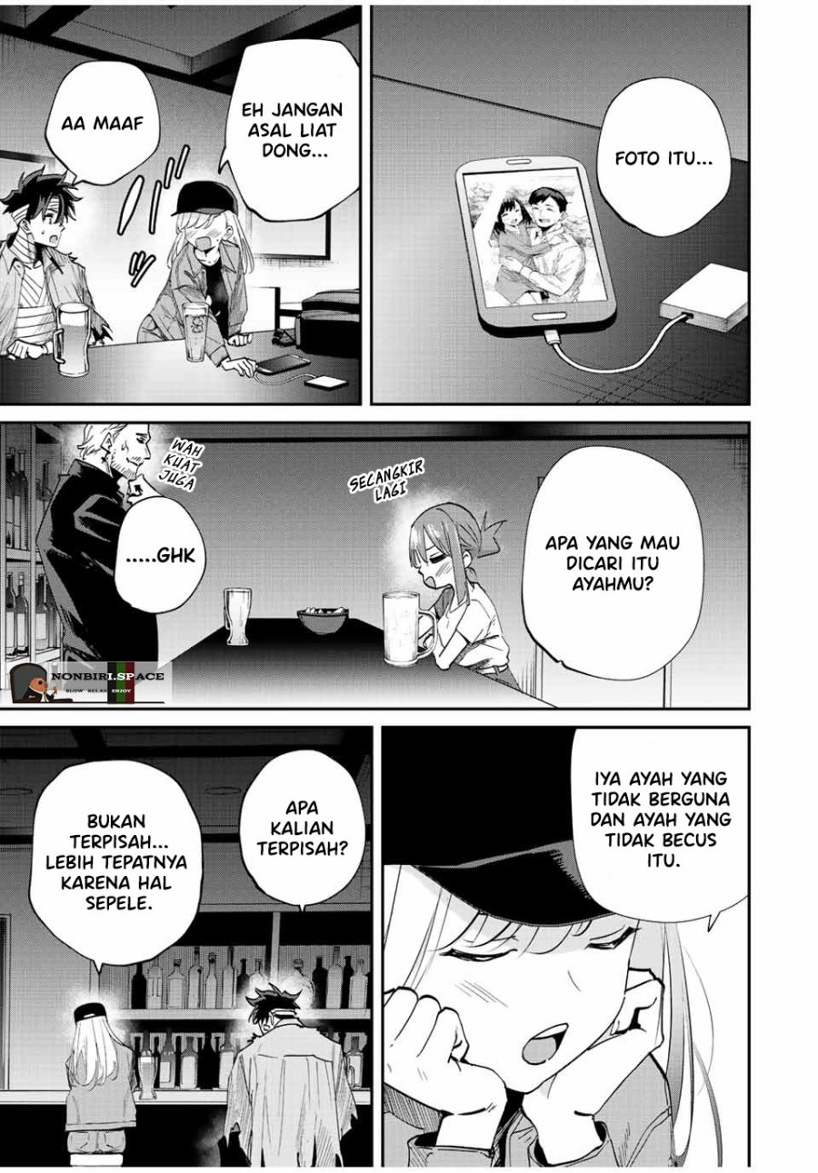 Kono Sekai ga Izure Horobu Koto wo, Ore dake ga Shitte Iru Chapter 29 Gambar 15