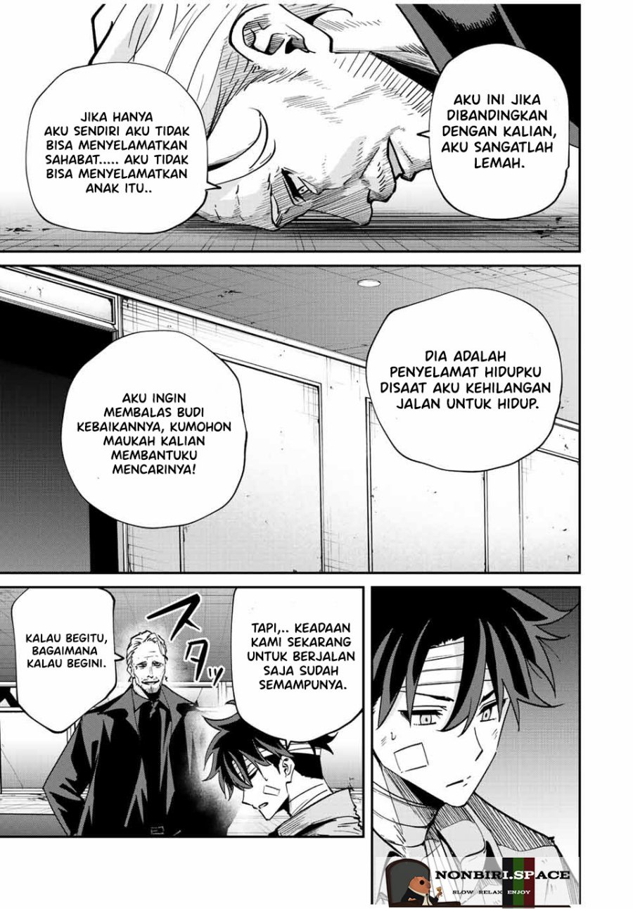 Kono Sekai ga Izure Horobu Koto wo, Ore dake ga Shitte Iru Chapter 29 Gambar 5