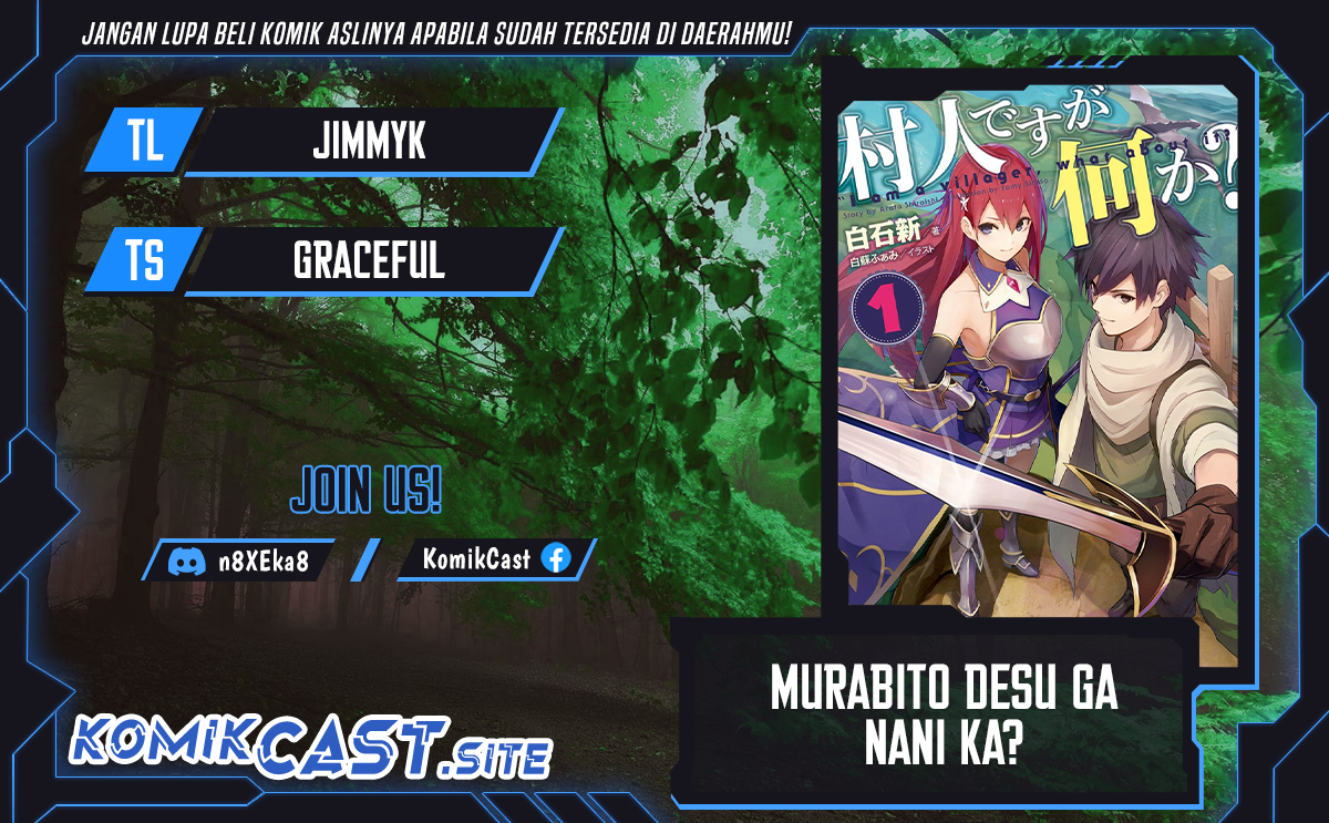 Baca Komik Murabito desu ga Nani ka? Chapter 54 Gambar 1