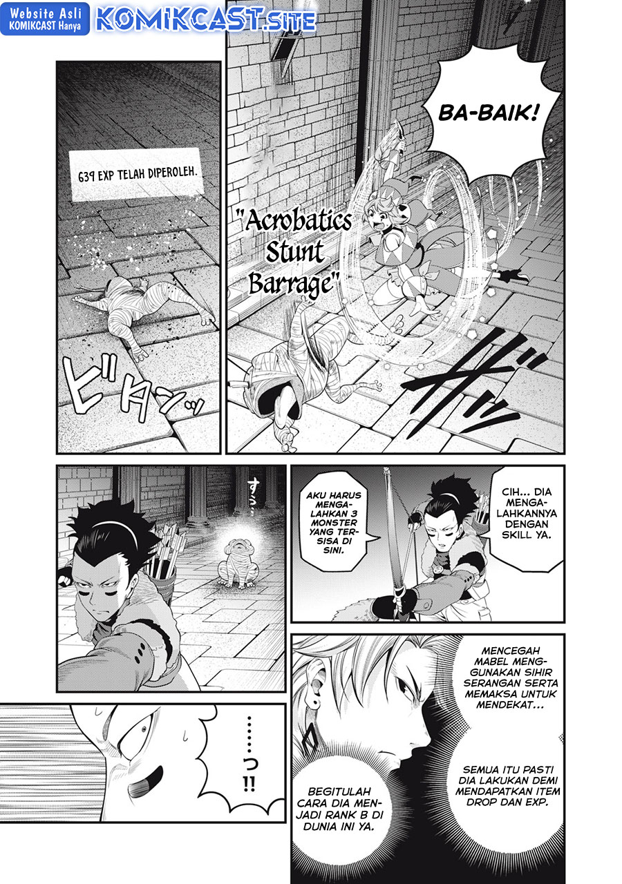Tsuihou Sareta Tenshou Juu Kishi wa Game Chishiki de Musou Suru Chapter 51 Gambar 12
