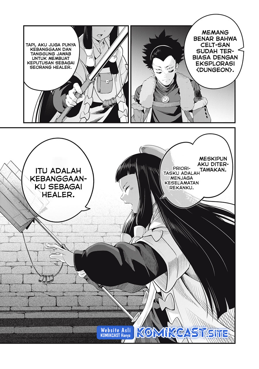 Tsuihou Sareta Tenshou Juu Kishi wa Game Chishiki de Musou Suru Chapter 51 Gambar 16