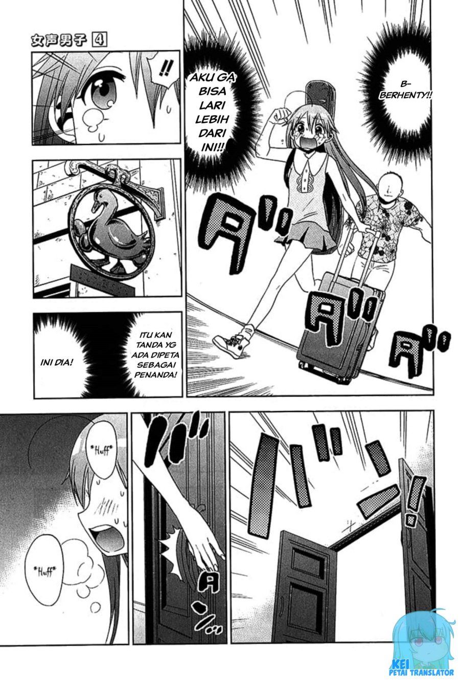 Josei Danshi Chapter 20 Gambar 11