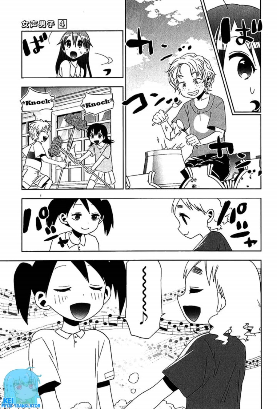 Josei Danshi Chapter 20 Gambar 18