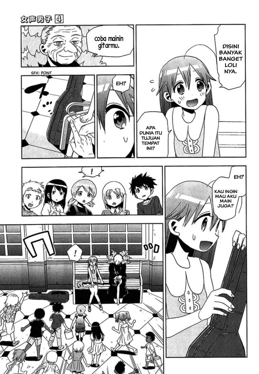 Josei Danshi Chapter 20 Gambar 24