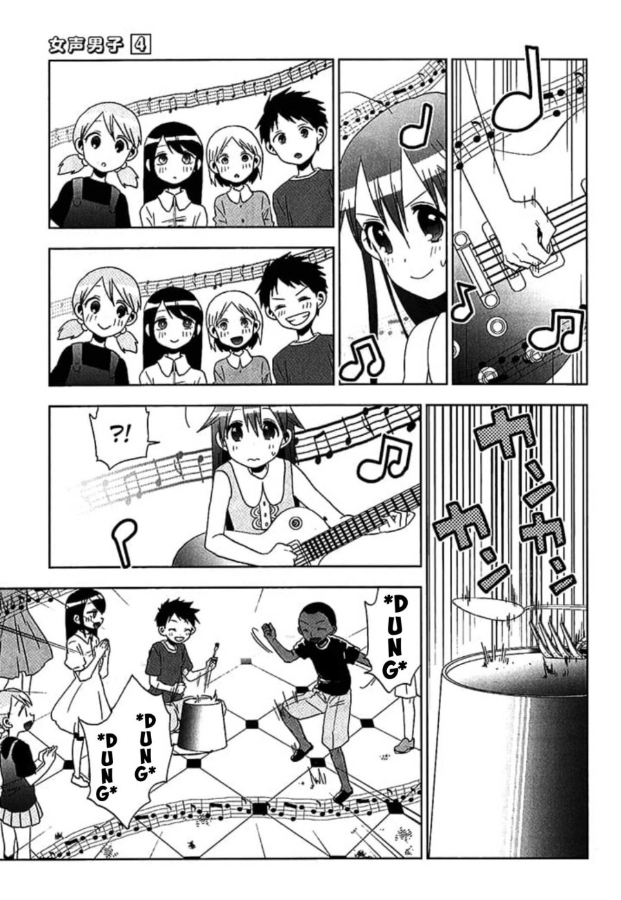 Josei Danshi Chapter 20 Gambar 26