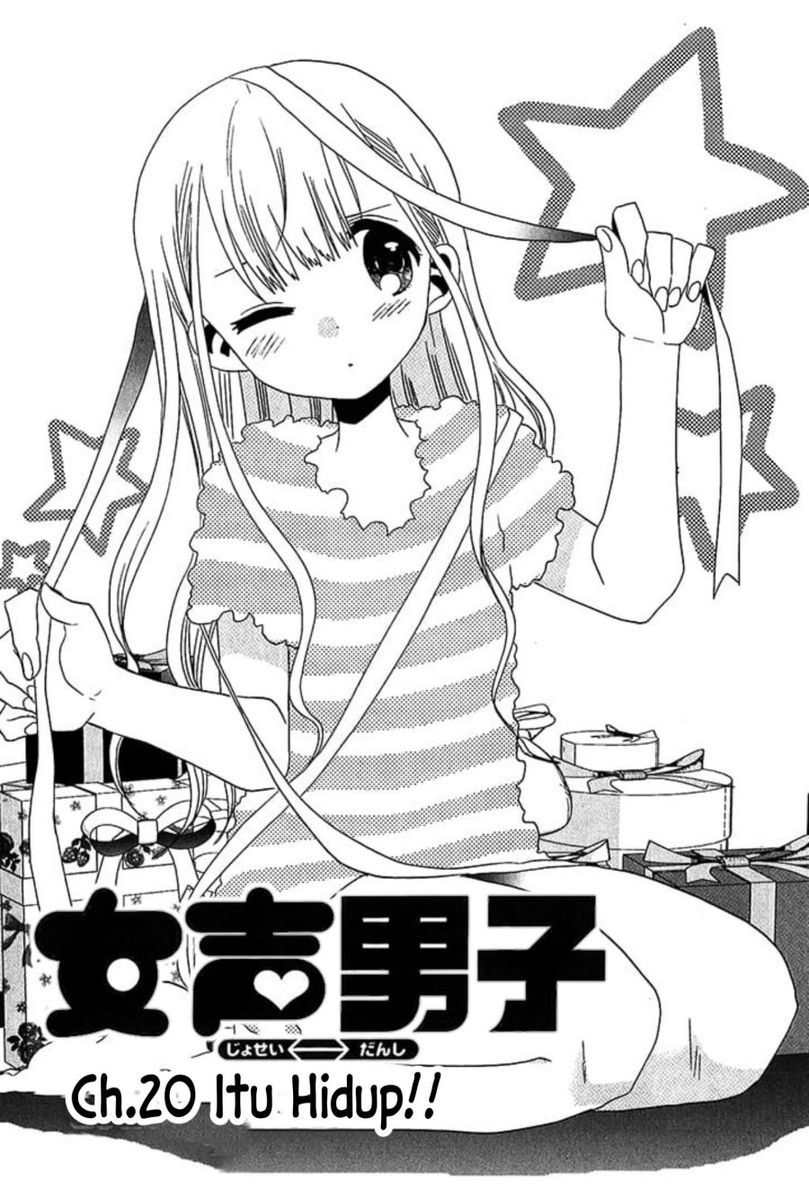 Josei Danshi Chapter 20 Gambar 3