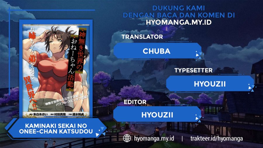 Baca Komik Kaminaki Sekai no Onee-chan Katsudou Chapter 03 Gambar 1