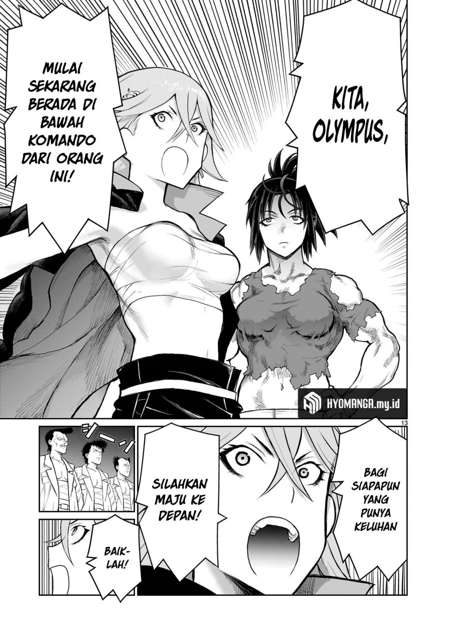 Kaminaki Sekai no Onee-chan Katsudou Chapter 03 Gambar 14