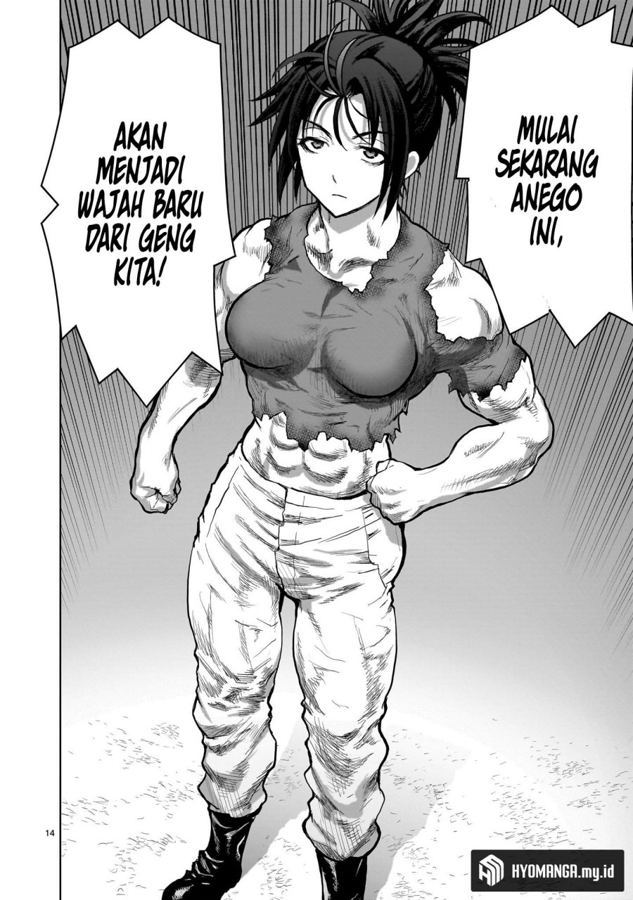 Kaminaki Sekai no Onee-chan Katsudou Chapter 03 Gambar 15